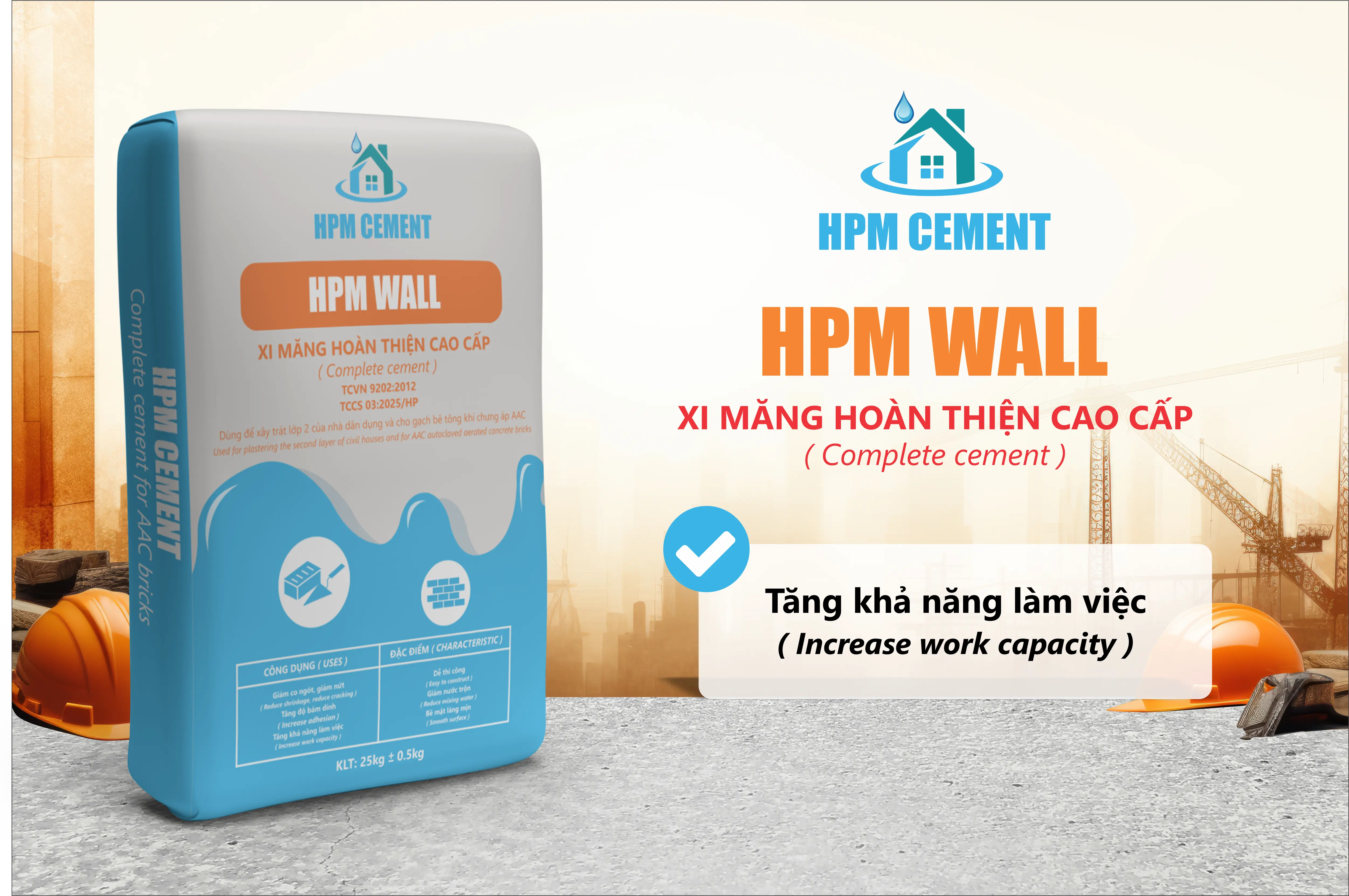 HPM WALL 2