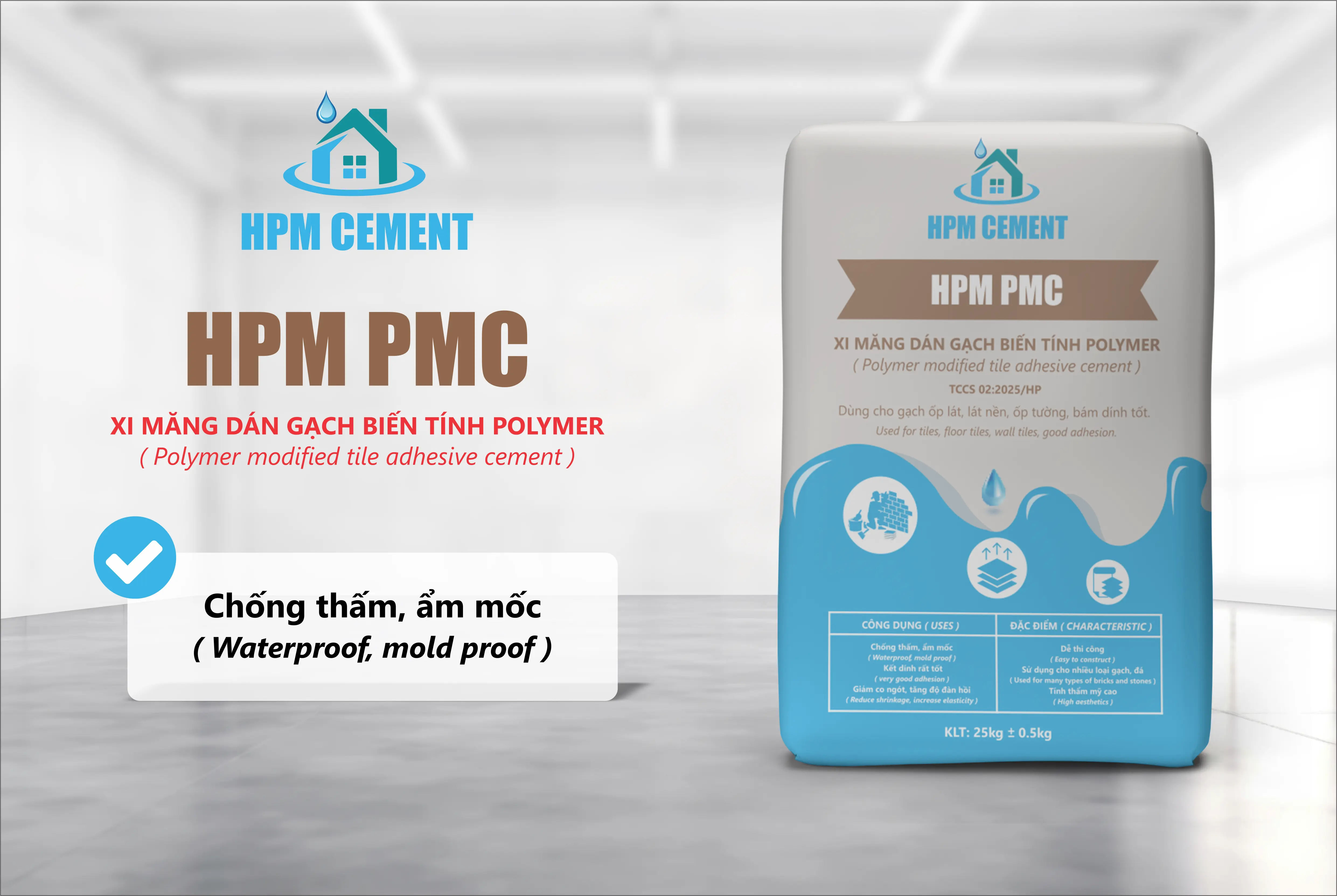 HPM PMC 2